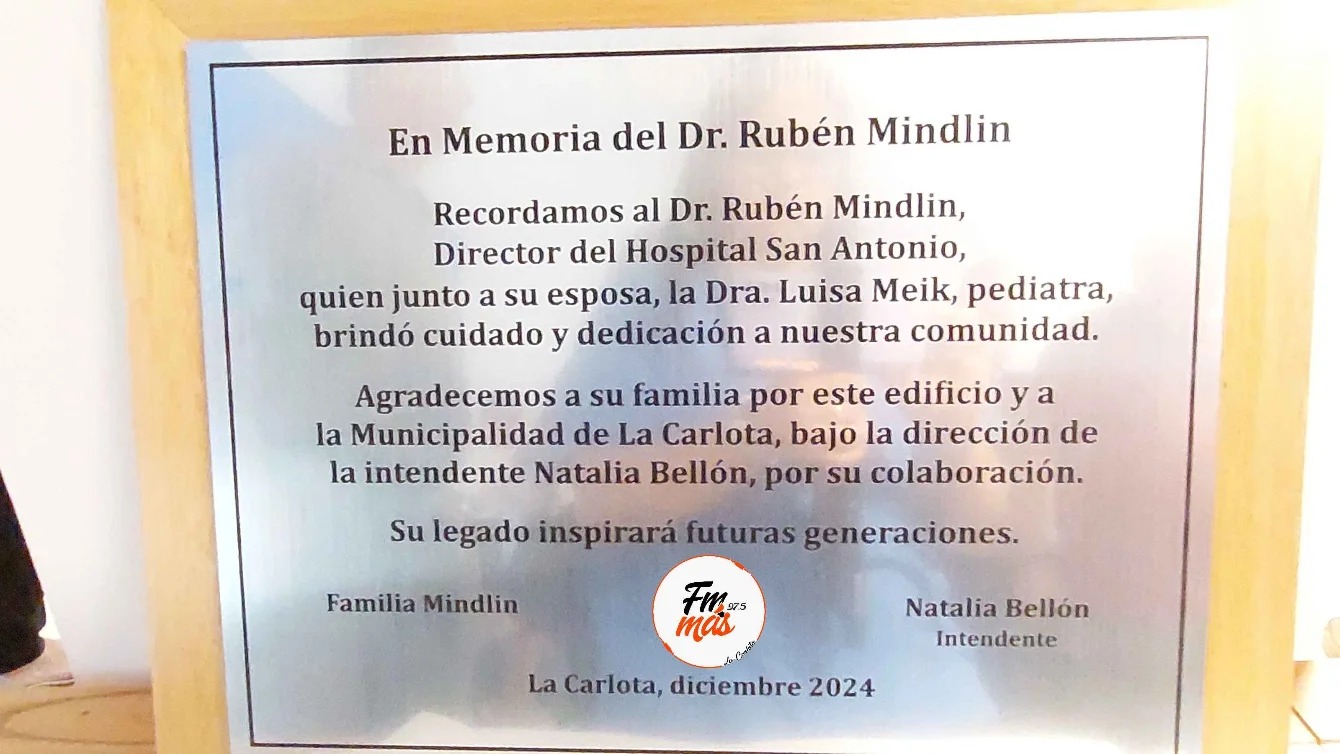 Imagen adicional