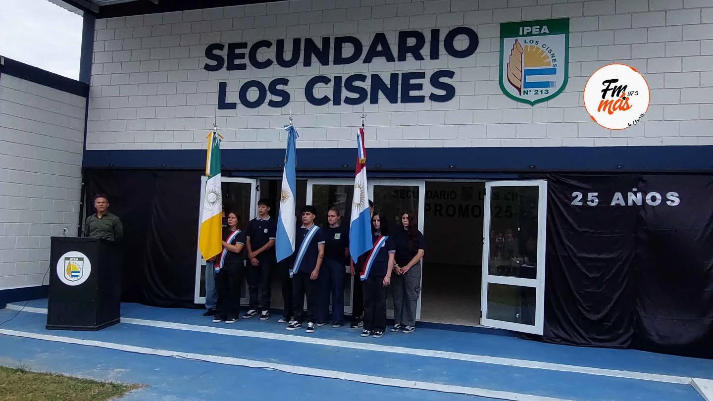 Imagen adicional