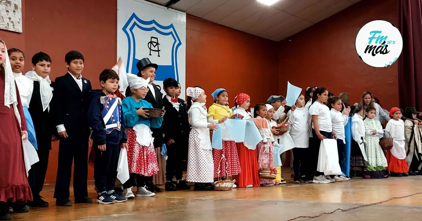 Imagen adicional
